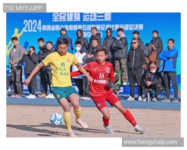 西安足球队以56分稳居大师赛积分榜首位展现强劲实力