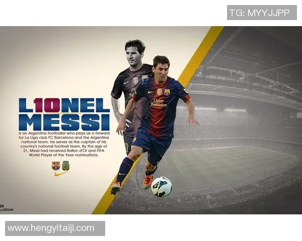 足球明星壁纸袖珍化创意设计让你随时随地享受足球魅力与激情